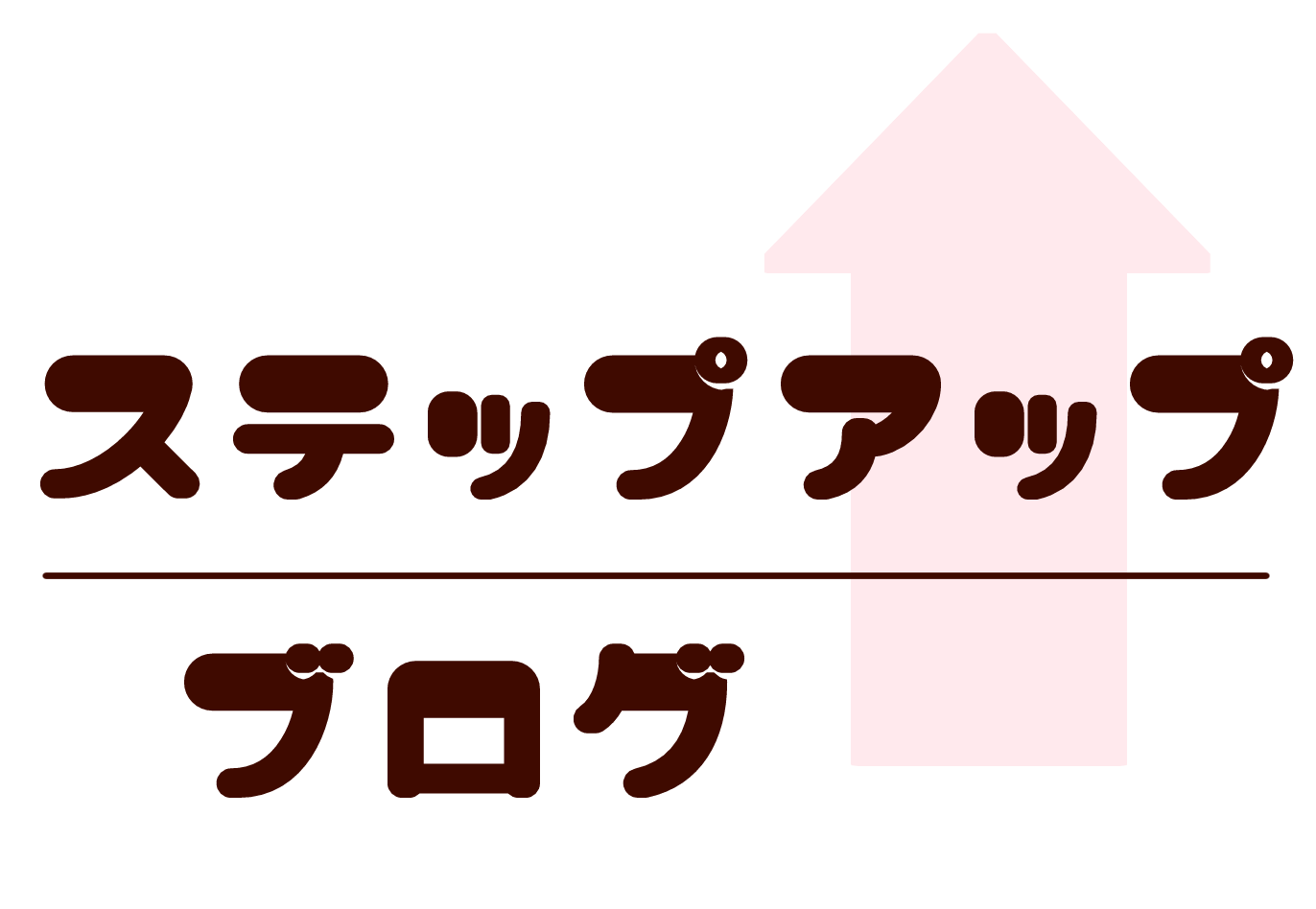 初心者さんへおすすめのタロットカード３つ紹介します ステップアップブログ